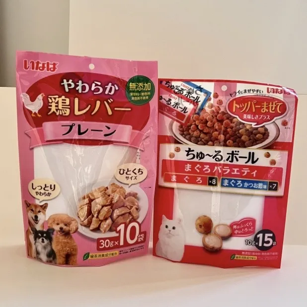 Stazak voor voedsel voor huisdieren