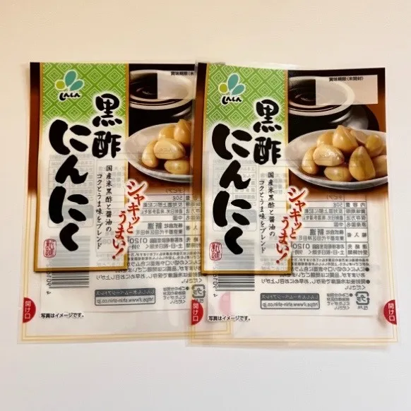 Thermogestabiliseerd retortzakje